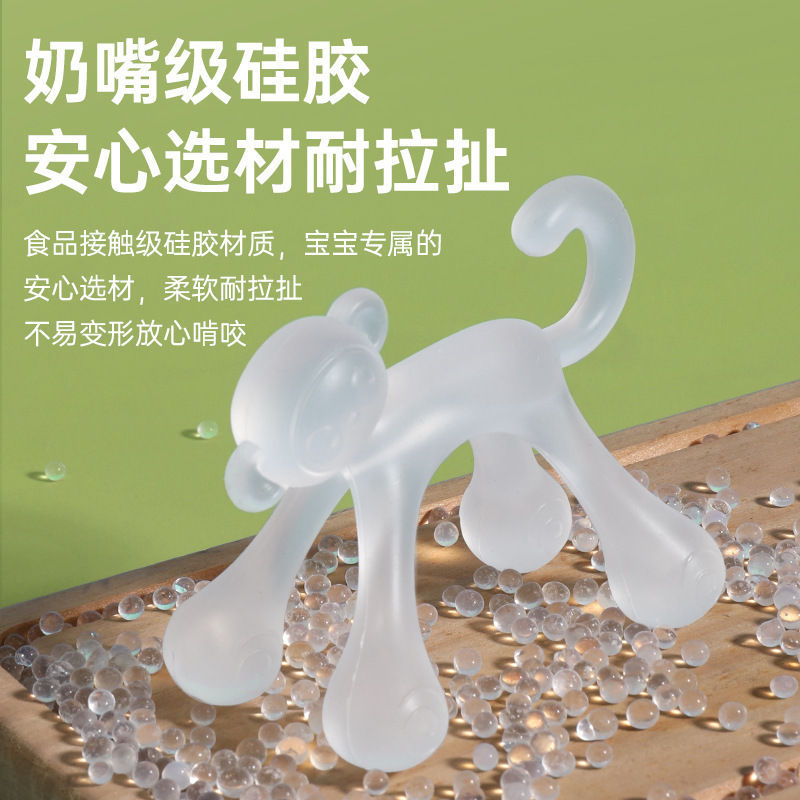 Inglés tarjeta para bebés pequeños goma de diente mono mordida goma mordida Leco hervida silicona de grado alimenticio para comer mano bebé