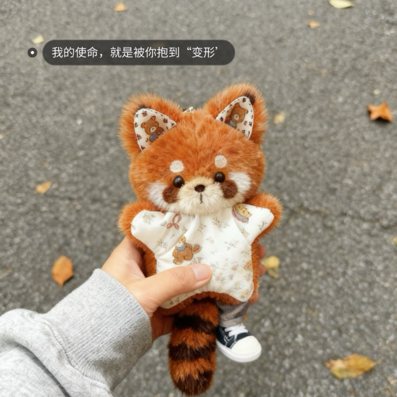 DIY curar lindos mapache toallas pacificadoras bolsas de material de frijoles bolsas colgantes de peluche para parejas amigos regalos creativos