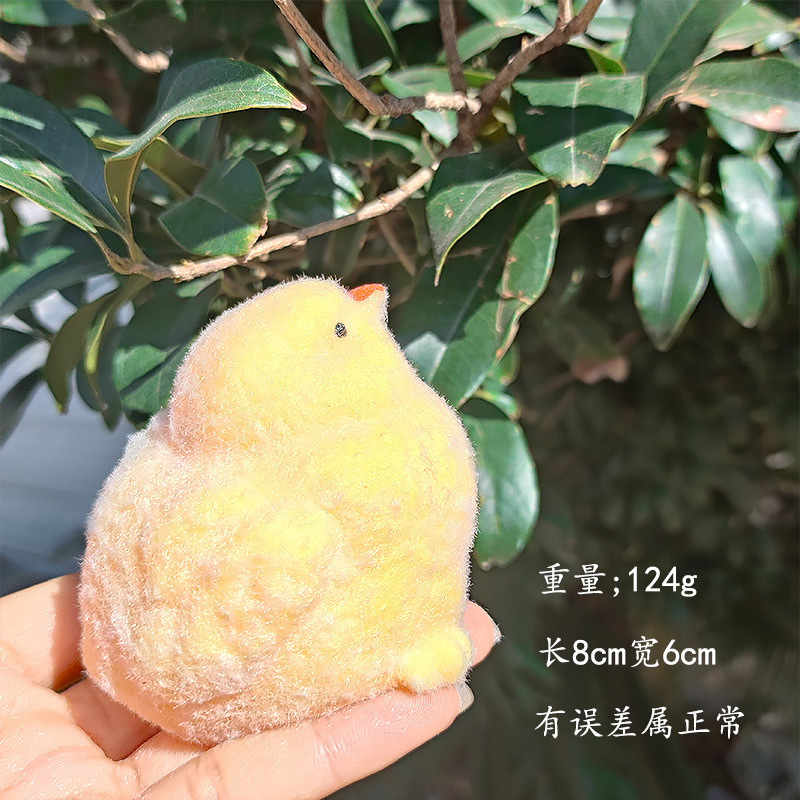 乌萨奇捏捏乐蓝色小八高颜值创意可爱儿童捏捏烂泥手感解压发泄玩|undefined