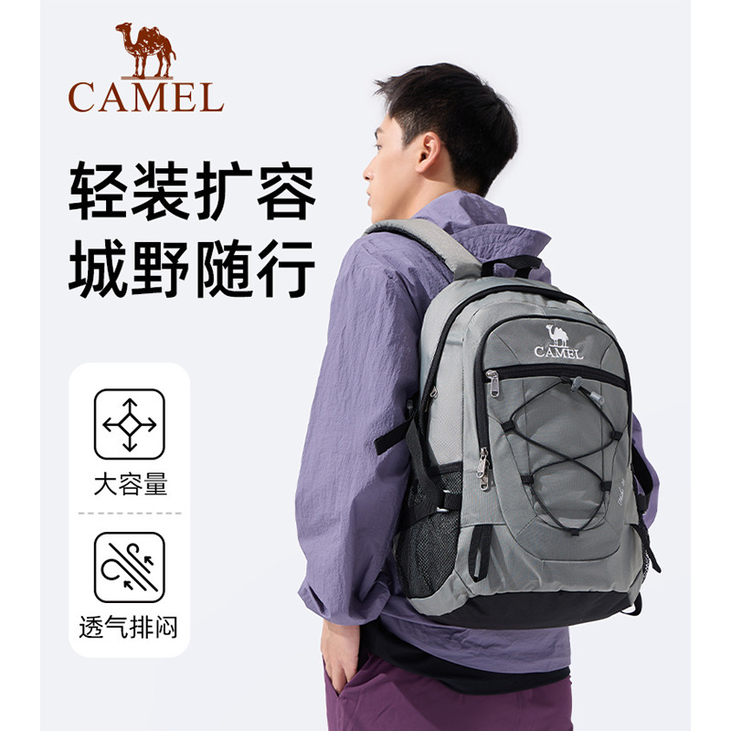 Camel Outdoor Lightweight Mountaineering Bag New Professional Hiking Travel Backpack Casual Sports Student Backpack