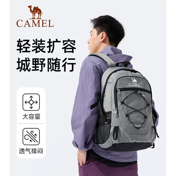 Camel Outdoor Lightweight Mountaineering Bag New Professional Hiking Travel Backpack Casual Sports Student Backpack
