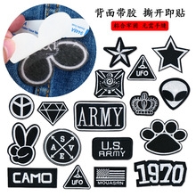 ��X������ճ���٠C�ڰ׽M��DIY�̽��a��ñ����q���a���b��N