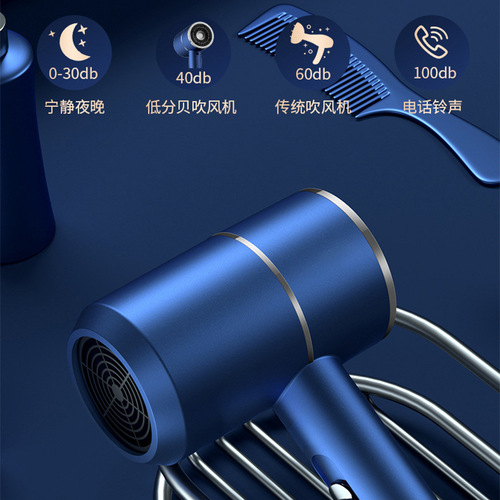 Cross-border wind fan, well-known brand hair dryer, home use, size, power, student dormitory hair dryer