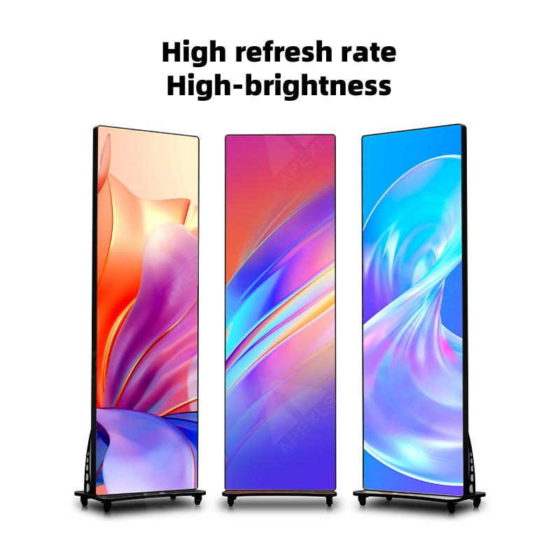 高品质高清晰户内广告机商用室内屏广告屏
