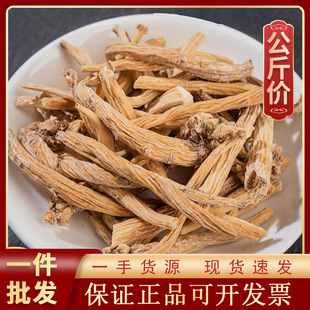 1000g��������ș�ĬF؛���l������؛ ���F�i ������ ���~�������