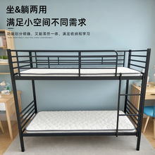 铁艺床铁架床单人双层上下铺床铁架床高低床宿舍床高架床学生床