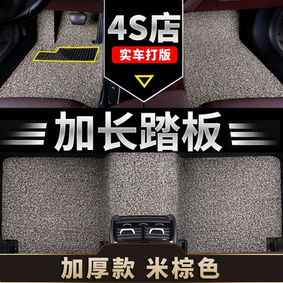 Floor Mats, 6Th, 7Th, 8Th, and – Ayaqaltılar (Kovriklər) - waterproof-and-wear-resistant-thickened-and-high-elasticity-6th-generation-accord-1999-2002-modelspecial-five-seater-comfort-model-about-21-mm-thick-beige-brown
