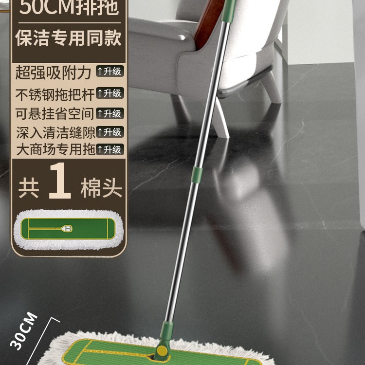 보통 [50cm 줄 + 천 1 장] 작은 아파트