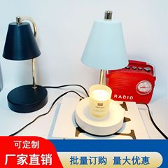 アロマランプはワックスランプを溶かします。フランス式のレトロな寝室のヘッドランプです。