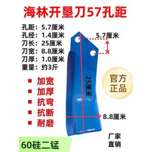 �����C��Ƭ4.4/5.7�׾��_�����絶���ؙC���X�Ե��A�P����_�ĵ�