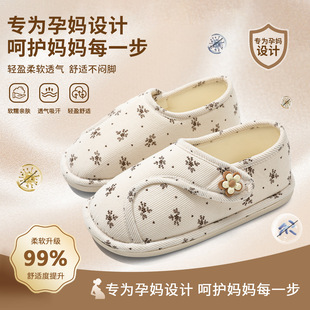 �ЋD����������Ь���Ь������҃Ȯa���R�d��Ь����׿羳�ļ�
