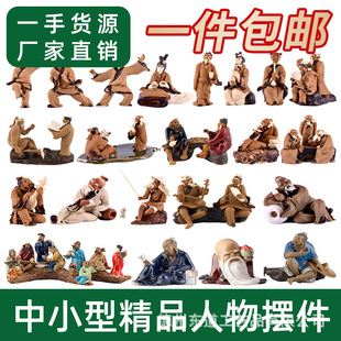 �~�׼�ɽ�b[����ˮʯ��ˮʯ�辰�[��΢���^�쾰΢������С�[��