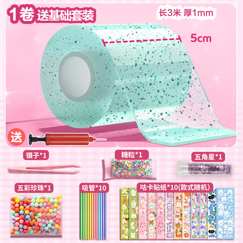 Nano pegamento de cebollino soplando burbujas, pellizcando, diy, nano cinta hecha a mano para descomprimir nano pegamento de 3 m cinta de doble cara al por mayor