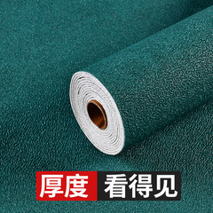 Wall sticker 3D self-adhesive three-dimensional soft package wallpaper waterproof and moisture-proof cross-border delivery decorative background wall cloth foam wall wallpaper