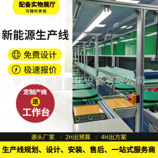 վ��ʽ��늘�����朿��b��ˮ���Ғ��늘��M�b��Ҏ�����ƾ�