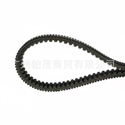 Double-sided tooth motorcycle Belt