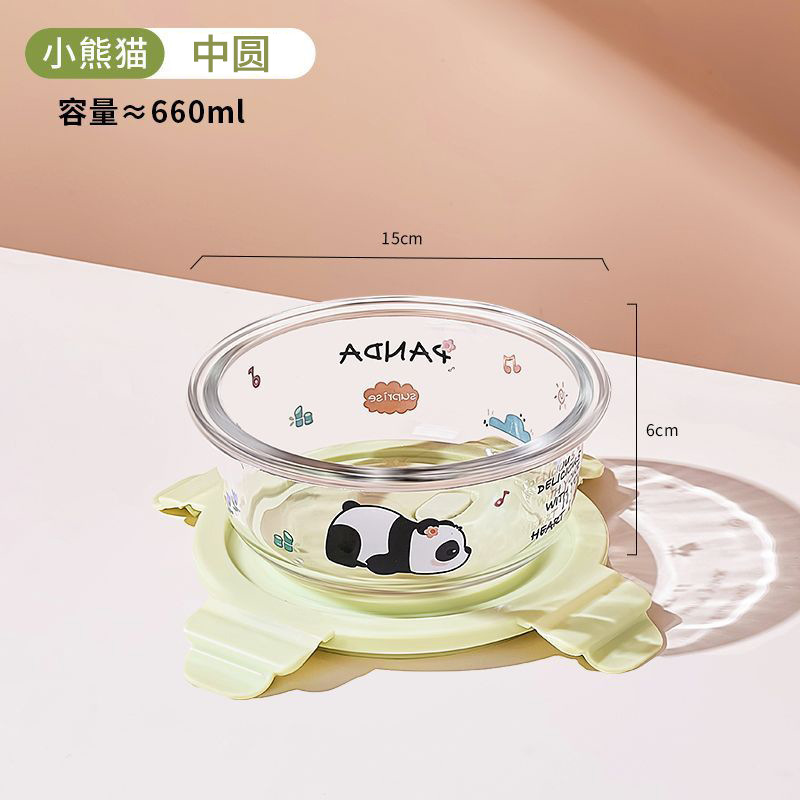 パンダのガラスの弁当箱の電子レンジは冷蔵庫を温めることができます。|undefined