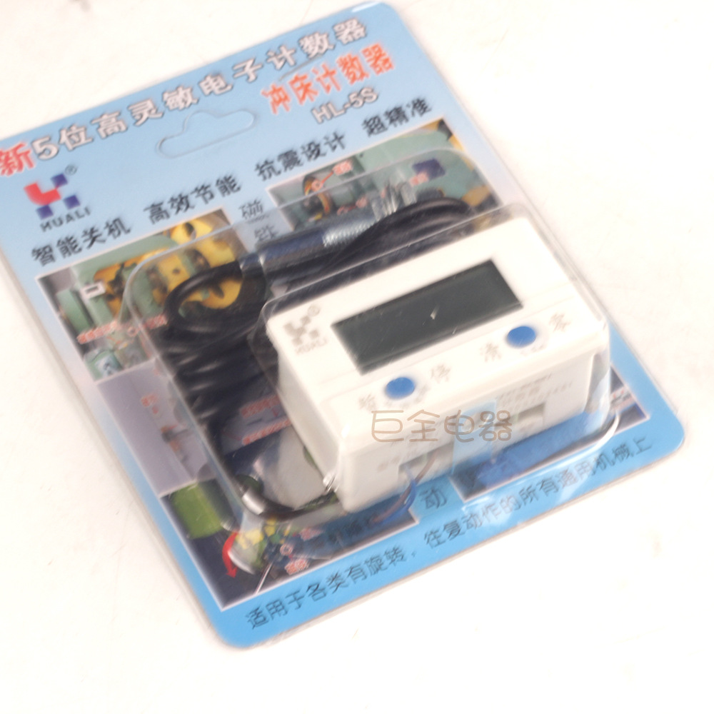  HL-5S 崲 ŸӦ 5λӼ 