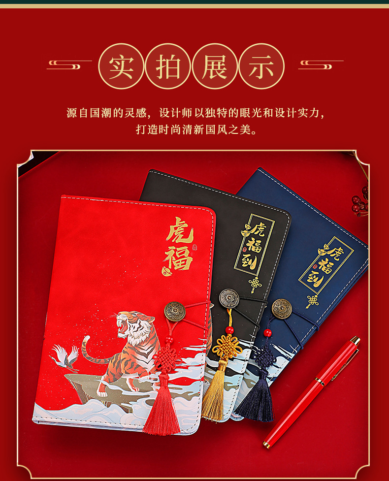 青松詳情2_13.jpg
