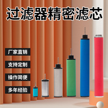 ���ݼ���T013EA013E�ݗU�Չ��C��̎���^�V����əC�Vо�^�VͲ