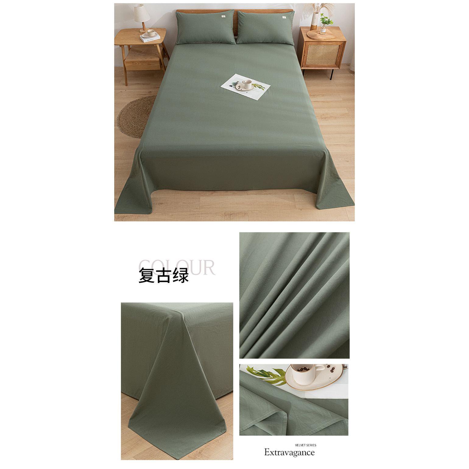 Otoño e invierno engrosado sábanas de algodón 100 sola colcha de algodón único colchón tres conjuntos de dormitorios de estudiantes para una persona doble