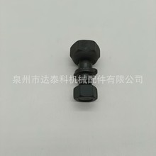 ����������������Ұ300AK����ǰ�����˨0442A-E0070