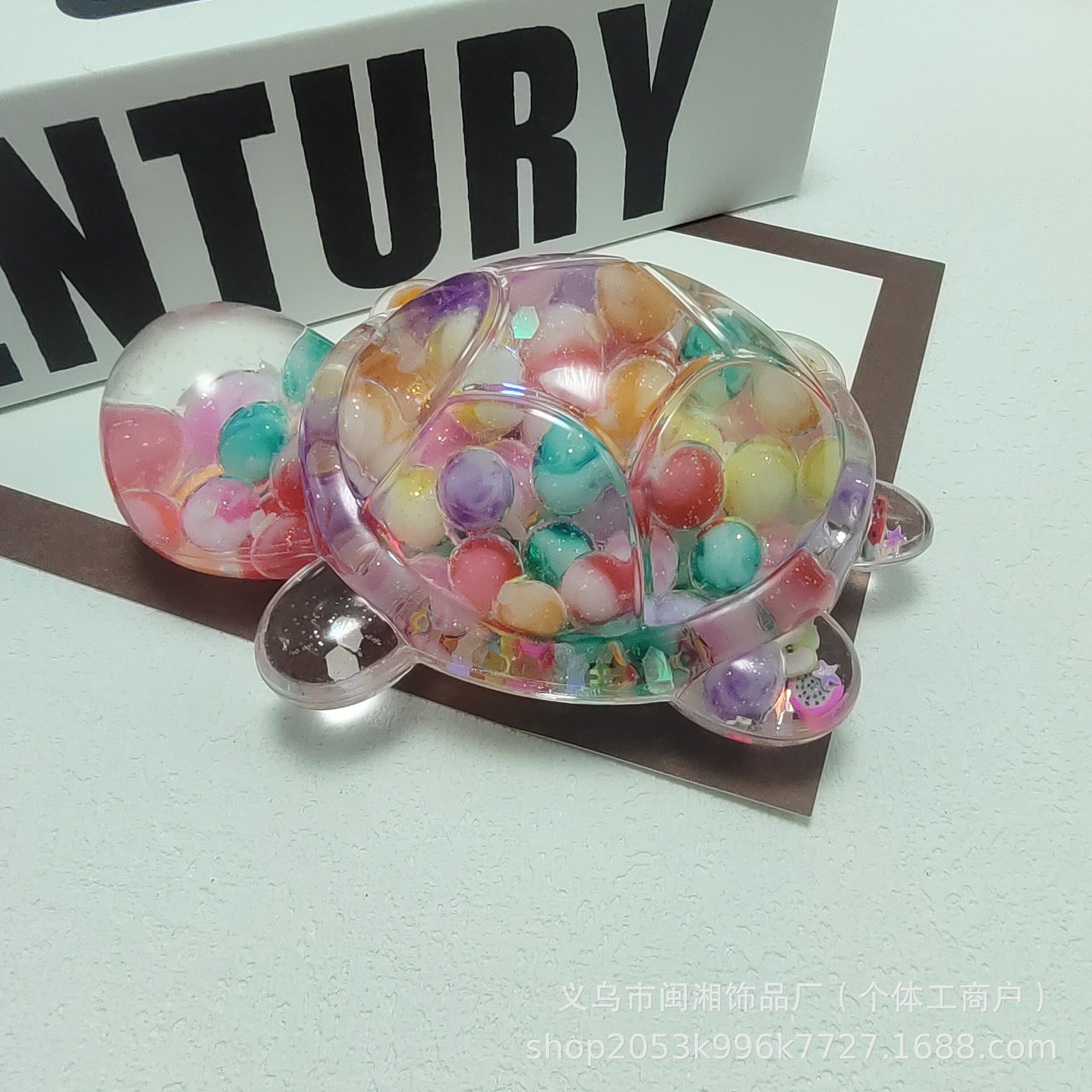 빅맥 플래시 터틀 11cm (컬러풀)