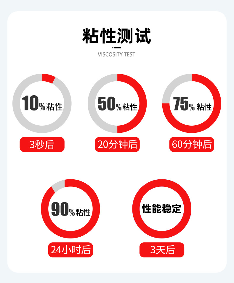 详情_13.jpg
