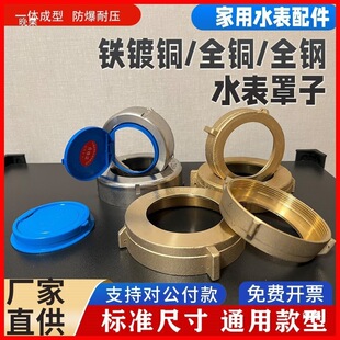 ����4��6��ˮ���S�~�������F���w���P䓱�����76MM��֬ˮ��������