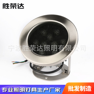 Supply Swimming Pool Underwater Lights Adjustable Waterscape Scenic Area Adjustable Underwater Lights
