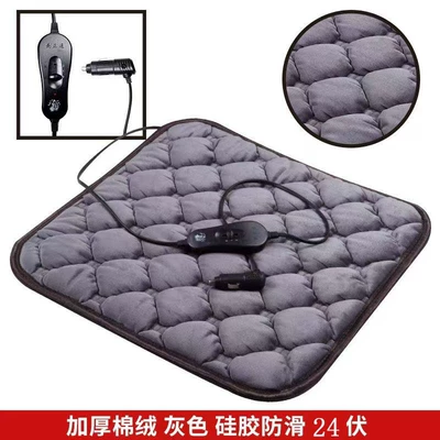 seat cushion 12V 24V USB: Seat cushion, seat cover - thickened-cotton-velvet-gray-4545-24-volts