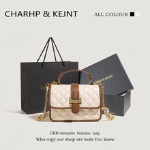 CHARHP&KEJNT正品高颜值新款2023高级感轻奢手提小包链条斜挎包