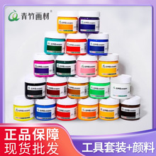 ����ˮ�����100ml���b�W������ ɫ�����g����ͯˮ���L������ȫ��