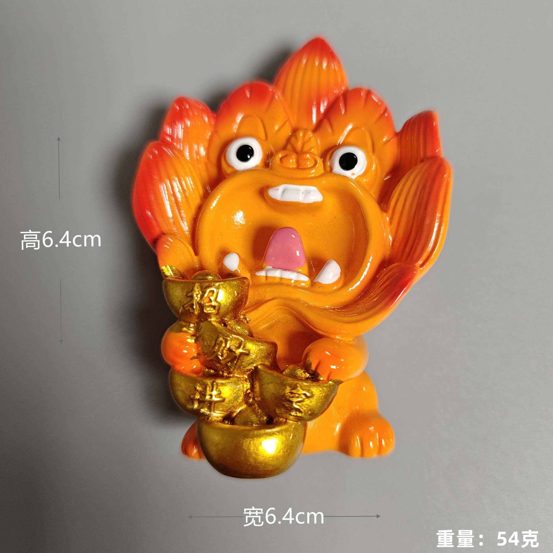 Nueva naranja (múltiples yuanes) Tile Cat (pegatinas de refrigerador)