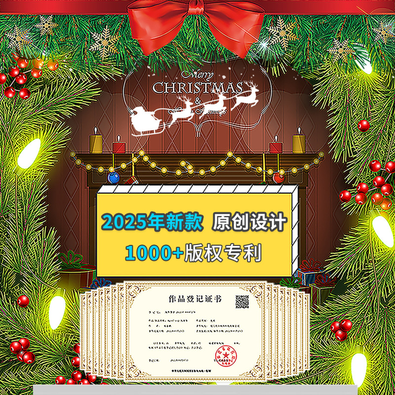 新しいアマゾンクリスマス装飾ヘラジカスノーフレーク静電ステッカーハミンバードスノーハウスメリークリスマスガラスステッカー|undefined
