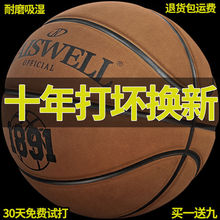 ��Ʒ����@����ˌ��I7̖�{����Ҏ��ِ�҃�����ţƤ�ָ�5��ͯ�Y��