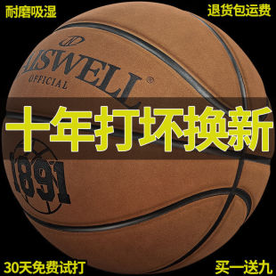 ��Ʒ����@����ˌ��I7̖�{����Ҏ��ِ�҃�����ţƤ�ָ�5��ͯ�Y��