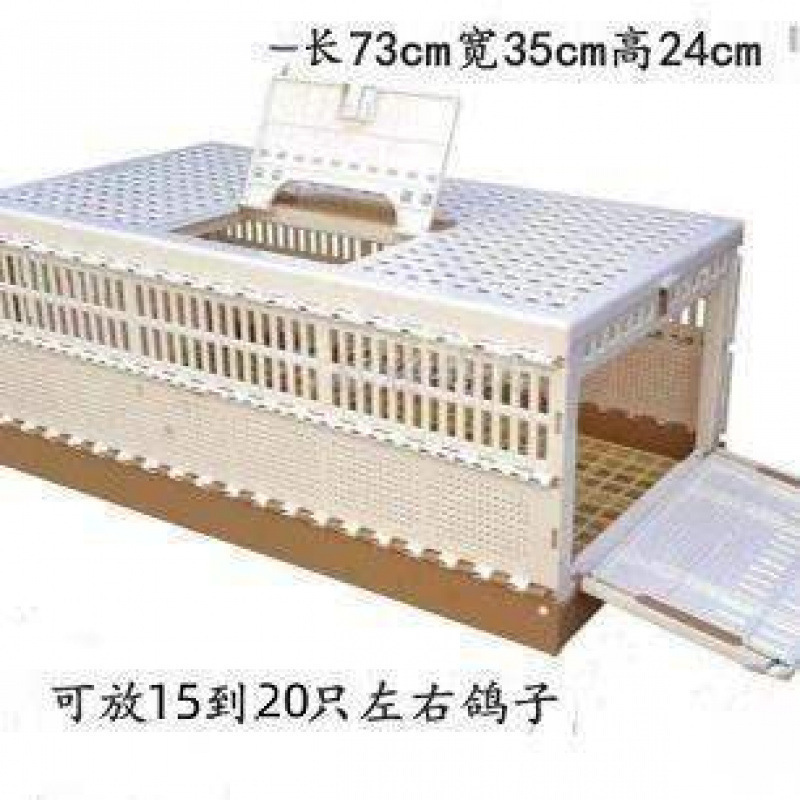 鳩用品/折りたたみケージ/鳩トレーニングケージ/鳩トレーニングケージ/飛行ケージ/競技鳩ケージ|undefined