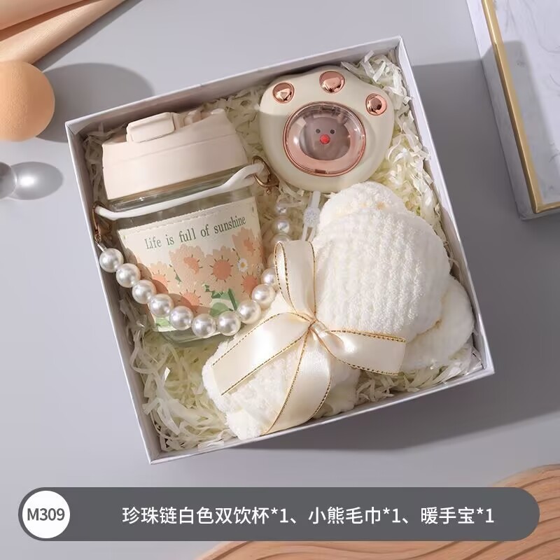 伴娘伴手礼套装结婚圣诞节礼品年会公司商务活动客户员工福利轻奢|undefined