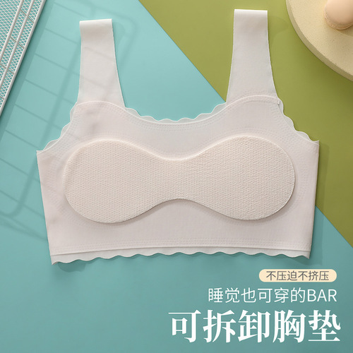 Girls' underwear development period small vest 8-16 years old second stage children primary school students wearing ice silk bra