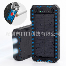 �c����̫����Ƅ��Դ10000�����pU�������ͲSOS�����֙C��늌�