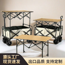 �����ۯB¶�I܇Ұ�IС��܇����Ұ�ͱ�y�I��܇�[��ҹ���ռ{��܇