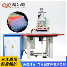 F؛p^_ȸܲϙC PVCļ߅C Ƭɷ߅۽әC