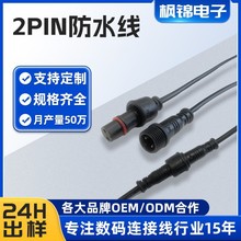 2о��ˮ�����^��PVC���~��ȼ�����O�乫ĸ�B�Ӿ�