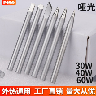 ���ʽ����F�^50W30W40W60W���F�송���늺��^�����^�h�����F�^