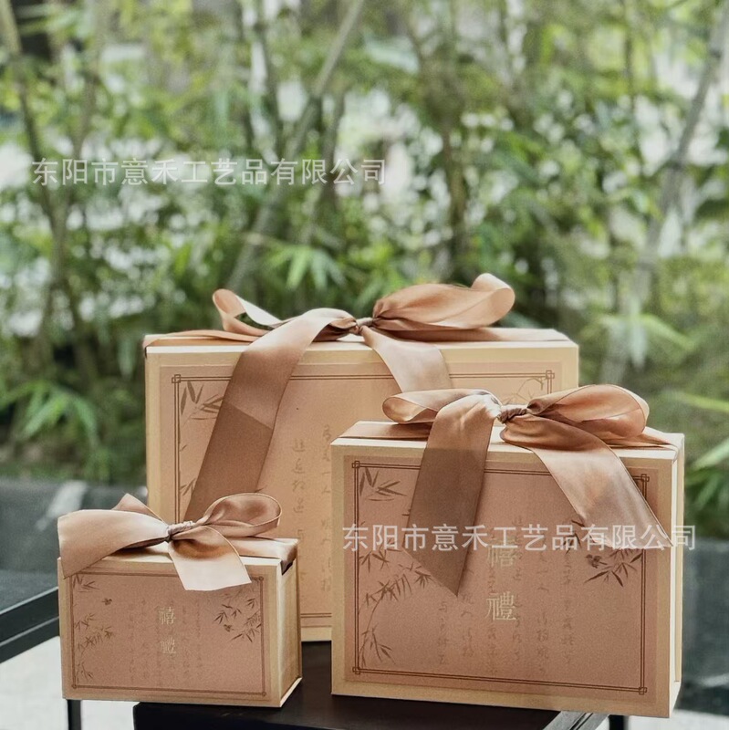 禾湾d 01見喜中国式結婚喜糖創意結婚式喜糖箱お土産婚約返礼糖果箱|undefined