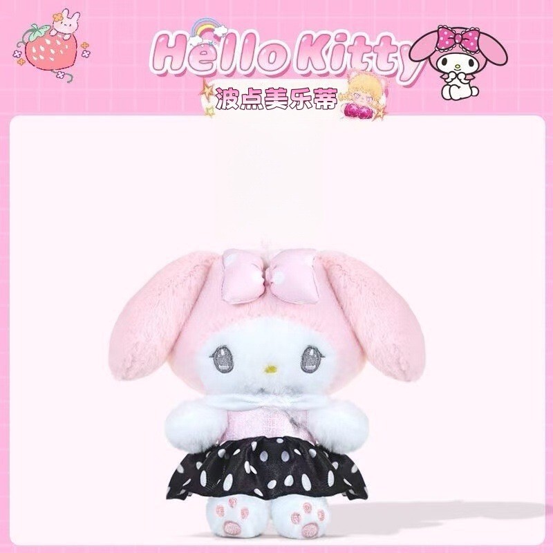 Second-Hand Dairy Farm Kitty Cat Bag Pendant Cute Backpack Charm Keychain Plush Toy Accessory Second-Hand Dairy Farm Kitty Cat Bag Pendant Cute Backpack Charm Keychain Plush Toy Accessory