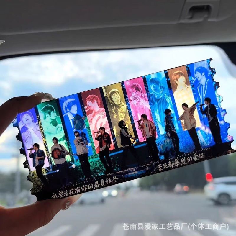 彩窗亚克力票根定制彩色高透卡设计明星爱豆应援桌面装饰挂件定做|undefined