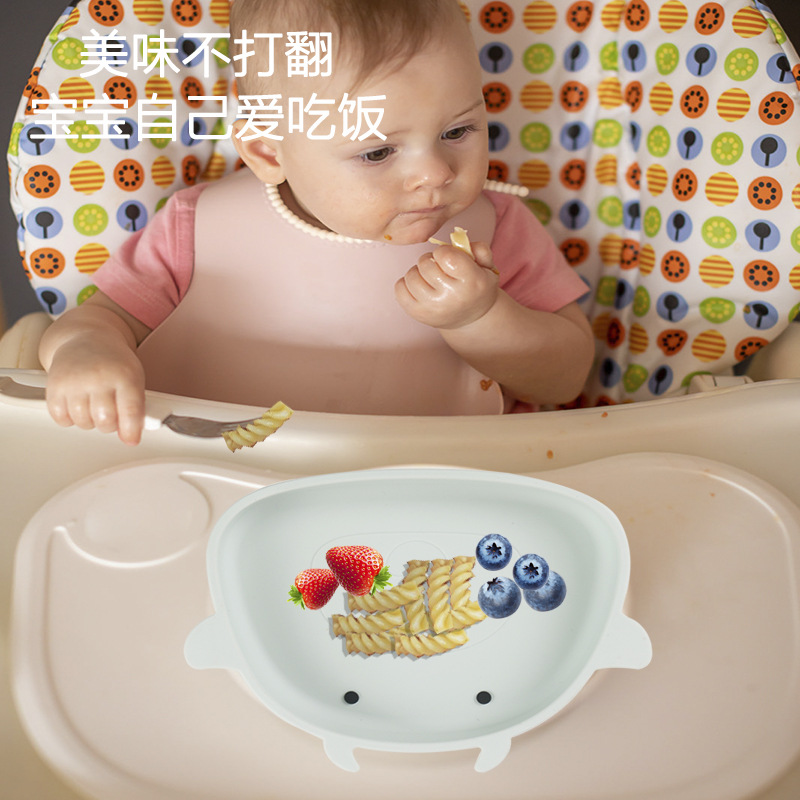 食品级硅胶儿童餐盘碗吸盘可爱卡通小牛宝宝婴幼儿辅食餐具定制