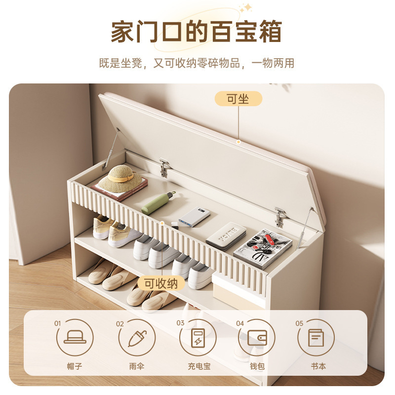 换鞋凳家用门口入户鞋柜坐凳一体玄关收纳储物鞋架进门可坐穿鞋凳|undefined